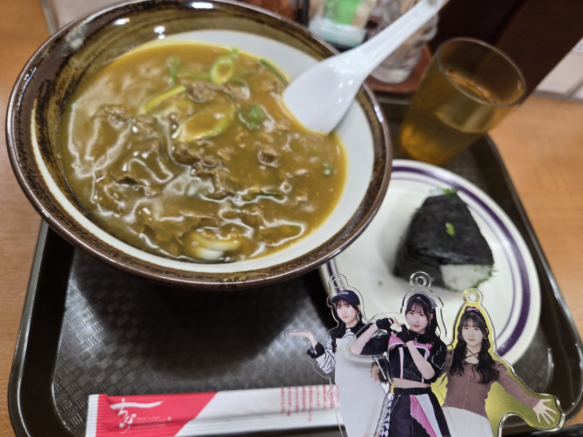 hackeythrough's tweet photo. るんちゃんのお好きな広島グルメ
ちからのうどん、カレーうどん🍲🍛
おだしの旨味がどっしり構えた上のカレー。
るんちゃんブログにご登場の焼きたらこむすびも🍙
うまい😋
https://t.co/f8h7rIj8qE
#ocha_norma
#今日の茶柱
#みてみてるんちゃん https://t.co/JXDB8Vqdeq