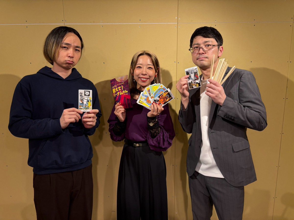k_mickeyboy's tweet photo. Paperback Pick→Play→Party VOL.02
劇団箱庭ノ虫「教えて！バーナムさん」
ご来場ありがとうございました！！
３人芝居、40分の短編、３ステでした！

本編で問いかけられた価値観について、響いた方々もいらっしゃるようです。届いて良かった！

劇団箱庭ノ虫は次は長編かな？お楽しみに！ https://t.co/oVVqEac8zH