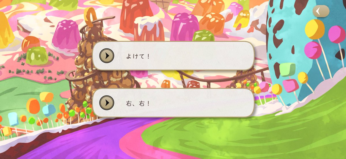 hakomi_zatta's tweet photo. TLでも見たけどちゃんとミームを突っ込んでくるﾂｲｽﾃほんとに最高 https://t.co/RKSflsdR2P