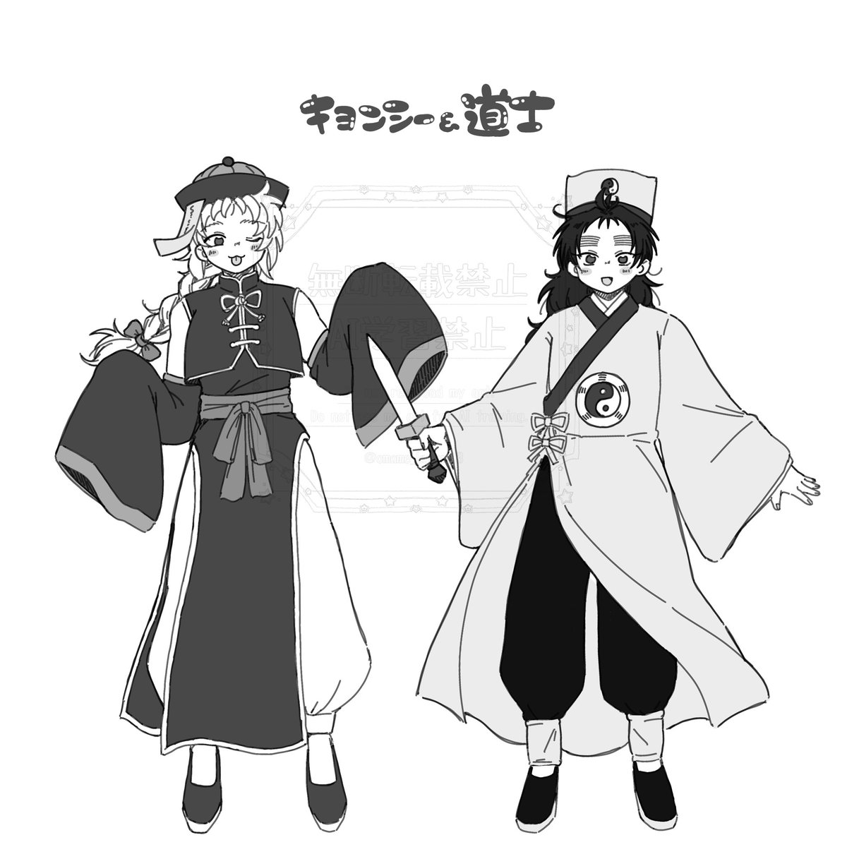 omame_kusari93's tweet photo. 今年のハロウィンタカくくはキョンシーが観たいなと思って
※仮装ではなくパロっぽい https://t.co/im8Nd6yBj7