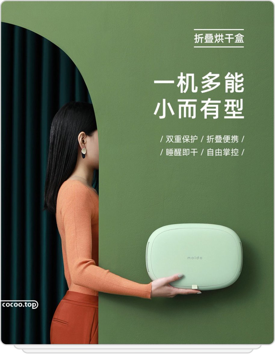 JunTwwkgl's tweet photo. 链必蹈傧関連の新製品、機能が超優秀だ！ https://t.co/dStqyU1TU9