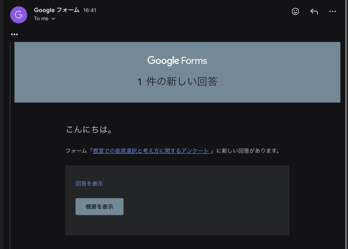 Mjeg1iM's tweet photo. @msya1010 ぽてまるさん、確認できました！ありがとうございます😭
何度も何度も失礼しました🙇
お互いがんばりましょう！今後もどうぞよろしくお願いしますっ https://t.co/bKHR6KMrVC