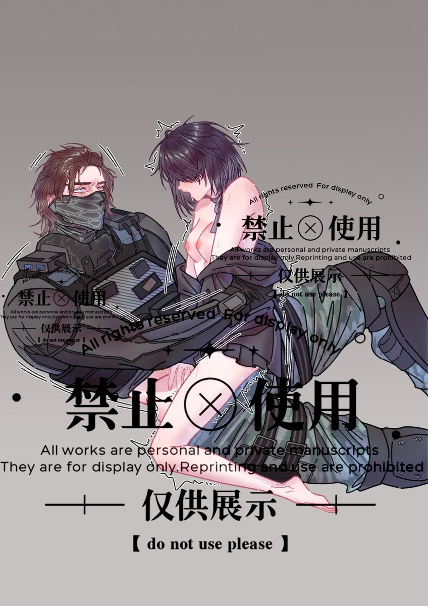 anWuZhiLaJi's tweet photo. 梦稿 ​​#DeltaForce #Nameless #三角洲行动 #三角洲行動 #无名 https://t.co/XM0urcOq3g