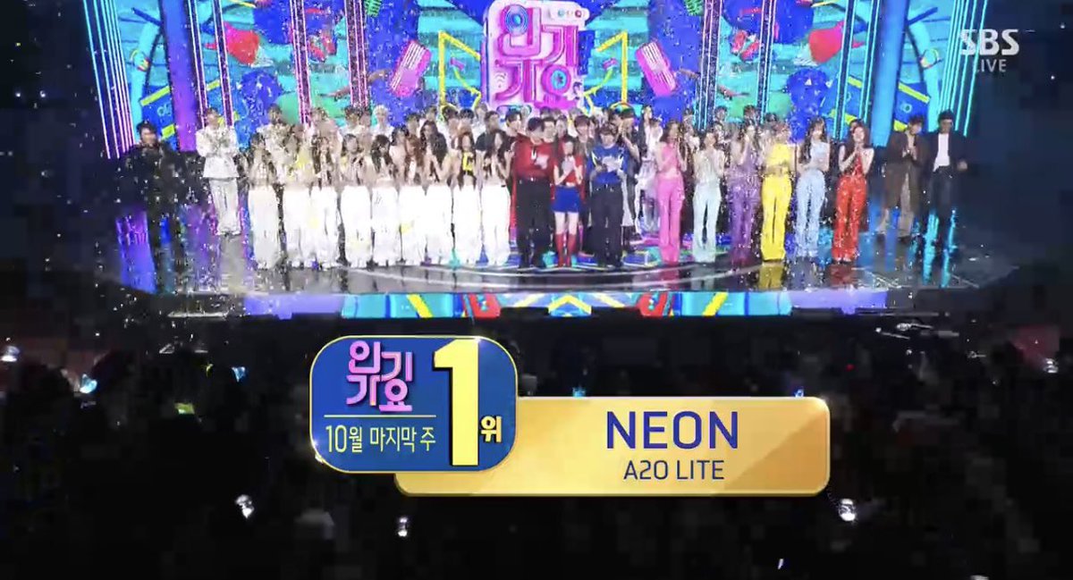 A2OLITE_UPDATES's tweet photo. A2O LITE ‘NEON’ earns its 4th win on Inkigayo. 🏆 

#A2OLITE4thWin #NEON4thWin https://t.co/f3JkWLzWND