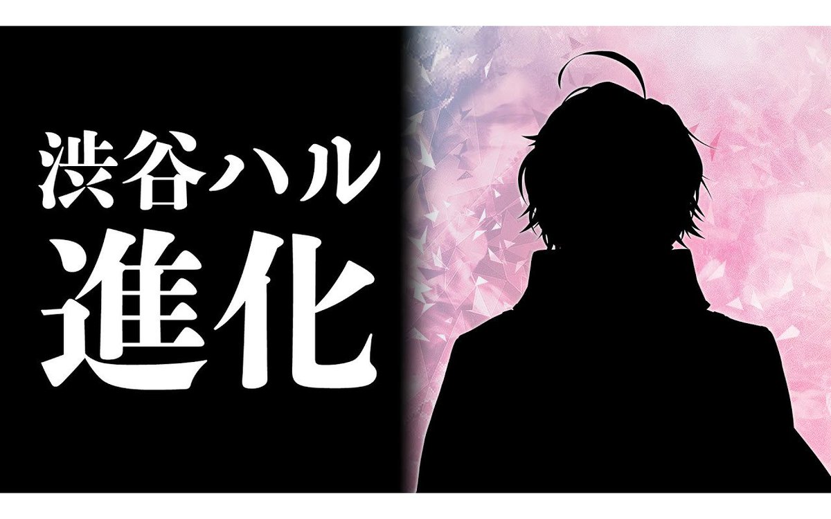 uhyz8r's tweet photo. 質実剛健、どんな壁も打ち破る！ https://t.co/3FFJIFIF93
