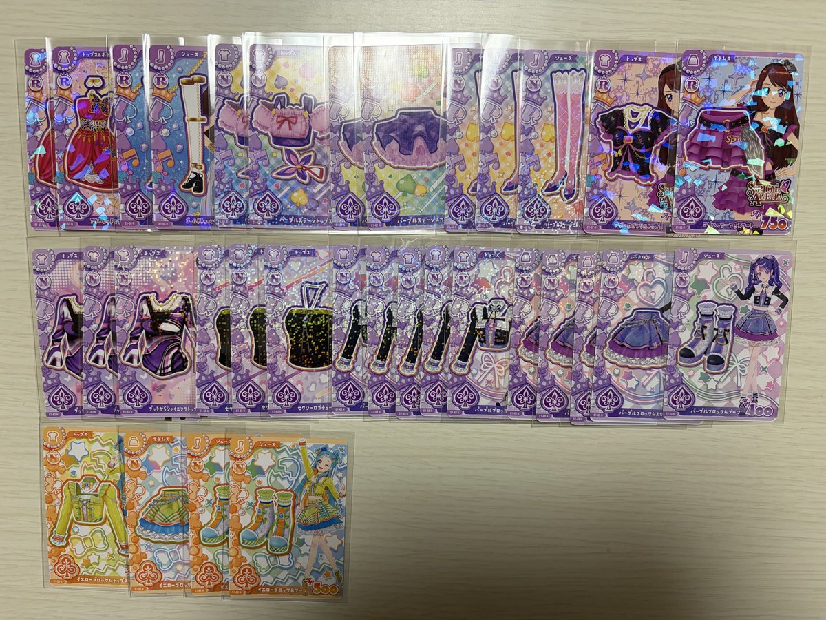 57jn3k's tweet photo. 【交換】アイカツ！ アンコール アイカツカード 

譲:1〜3枚目の写真

求 :4枚目カラーの各種1枚or買取
(N→1枚40円、R→1枚80円、ERとPRは交換のみ)

福井での手渡し交換のみ

検索よりお気軽にお声がけください。
よろしくお願いいたします。 https://t.co/9MlqiwRIRK