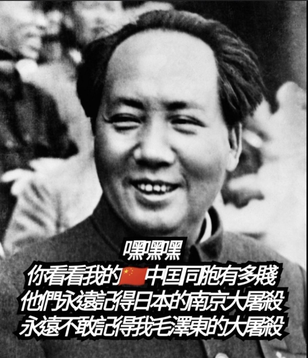 yral2001911's tweet photo. @xiaodongyqacd @chokollesm66767 支 https://t.co/r1jqbEg528