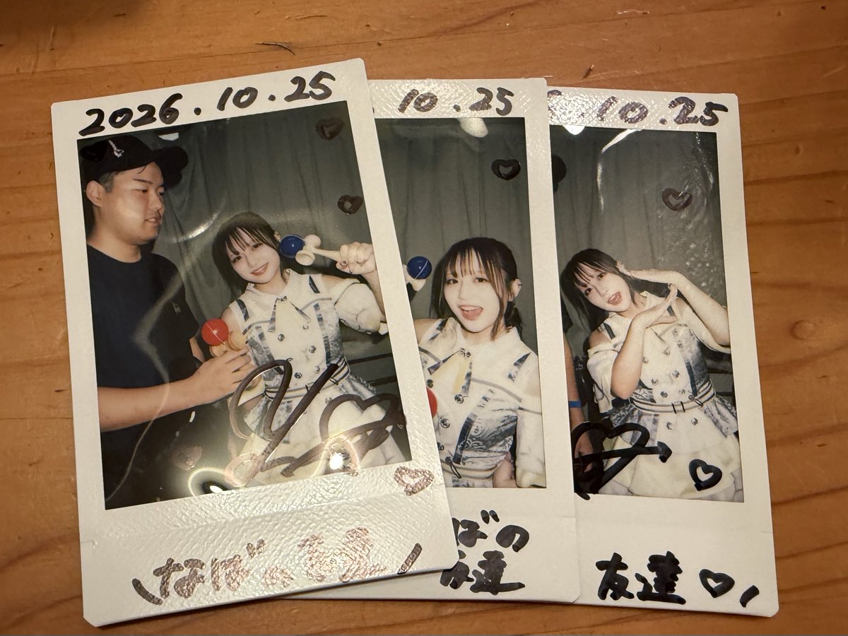 _raw_oyster_'s tweet photo. けん玉流行ってます！センスありました https://t.co/jzPv9yAP31