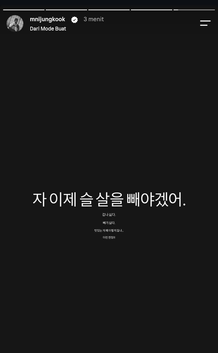 Jungkooknesia tweet picture