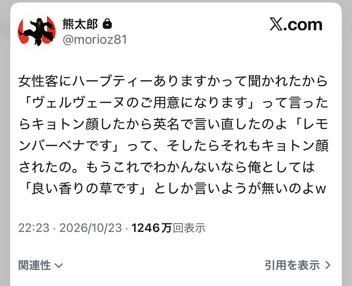 shin_pingu's tweet photo. https://t.co/k0wD65QUVf