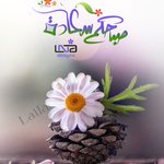 Photo by ♛هيَفَاء♛ الُ۶نزًيَ 🇮🇶🇸🇦 (@rsof_5)