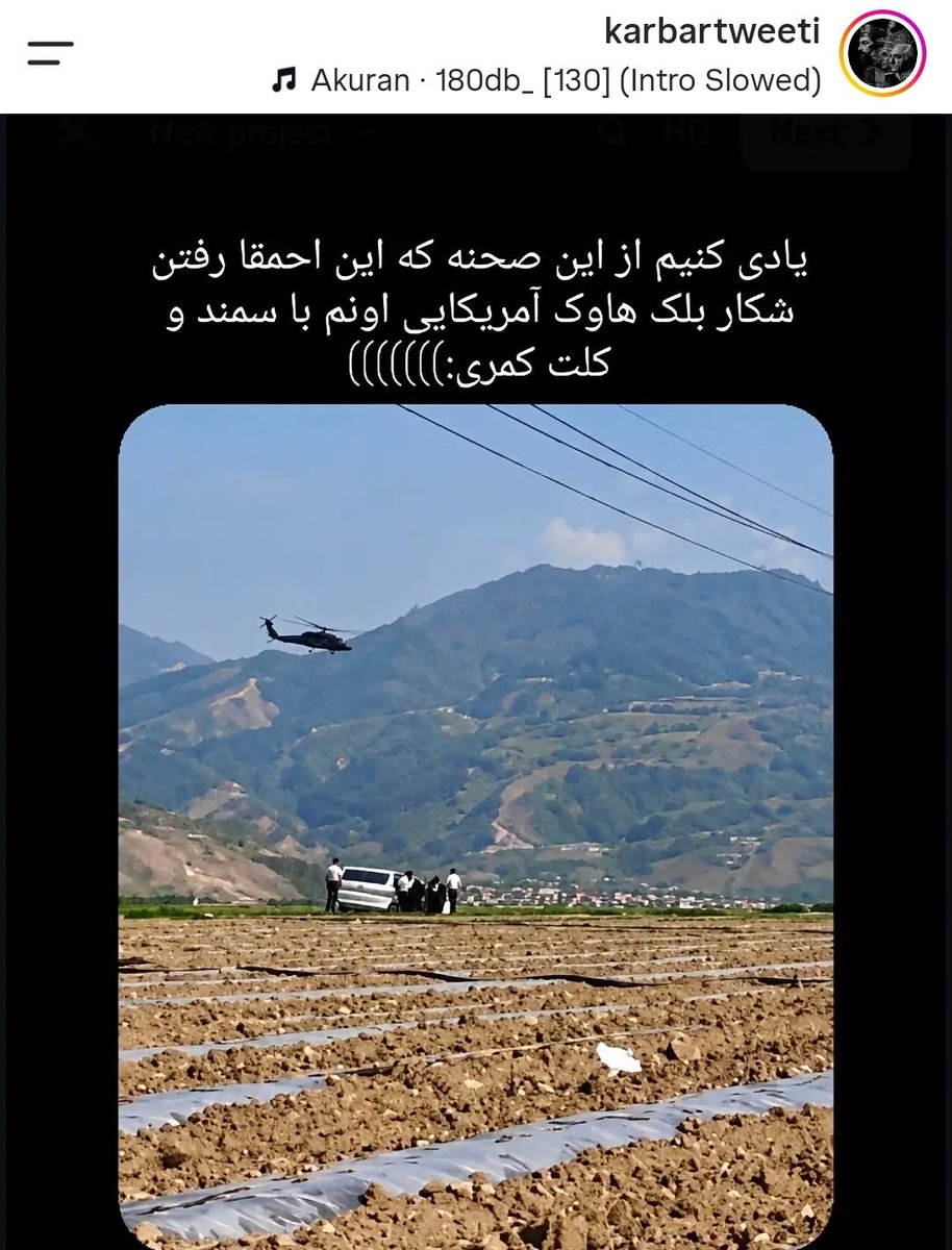 agaye_majd tweet picture