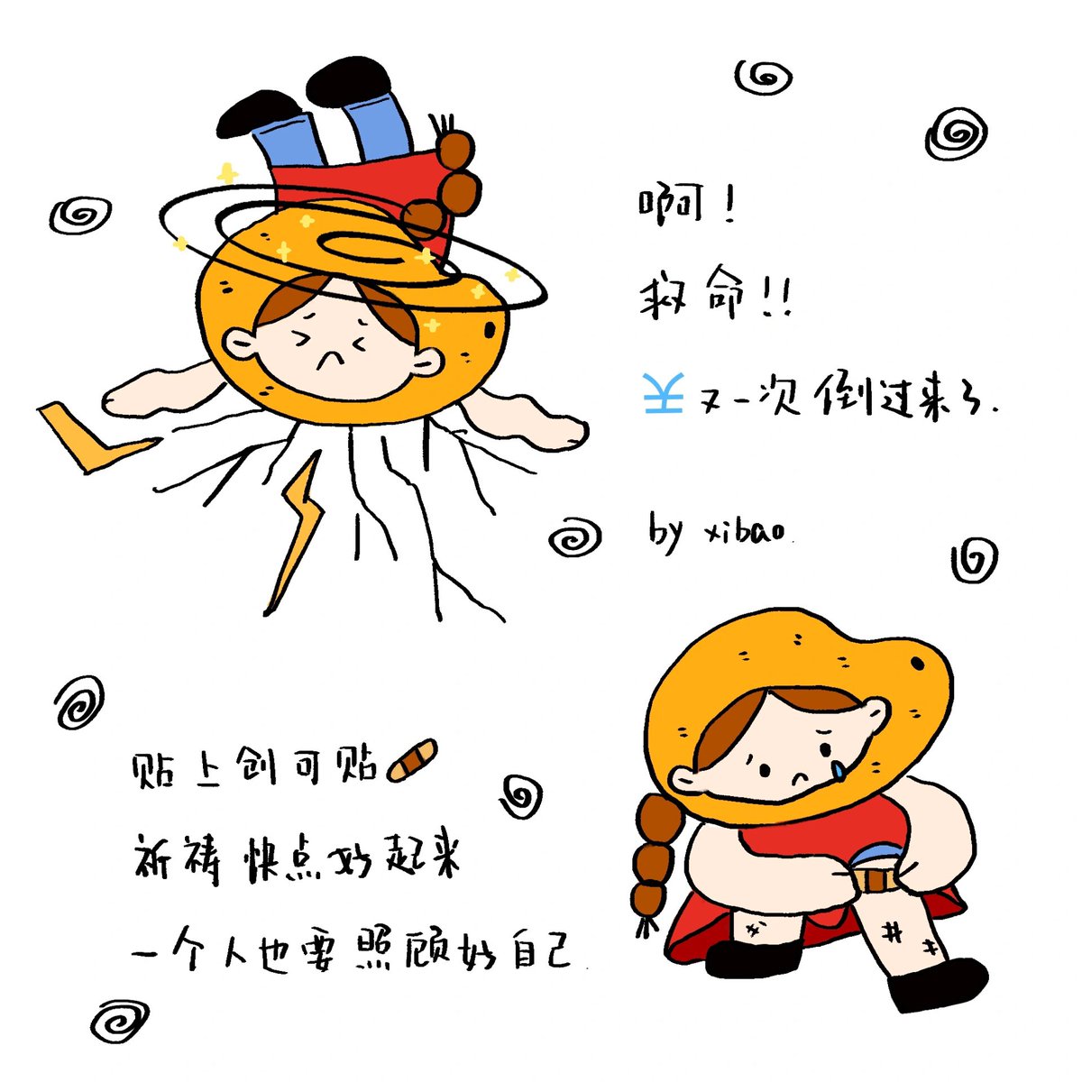 m7opc's tweet photo. 今日は散歩中に転んでしまい、頭の帽子が飛んで恥ずかしくて吠えそうでした。 https://t.co/hA4ZAfpZ4Y