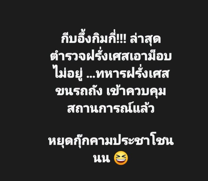 Classroom41's tweet photo. 555 https://t.co/20UKRDssnH