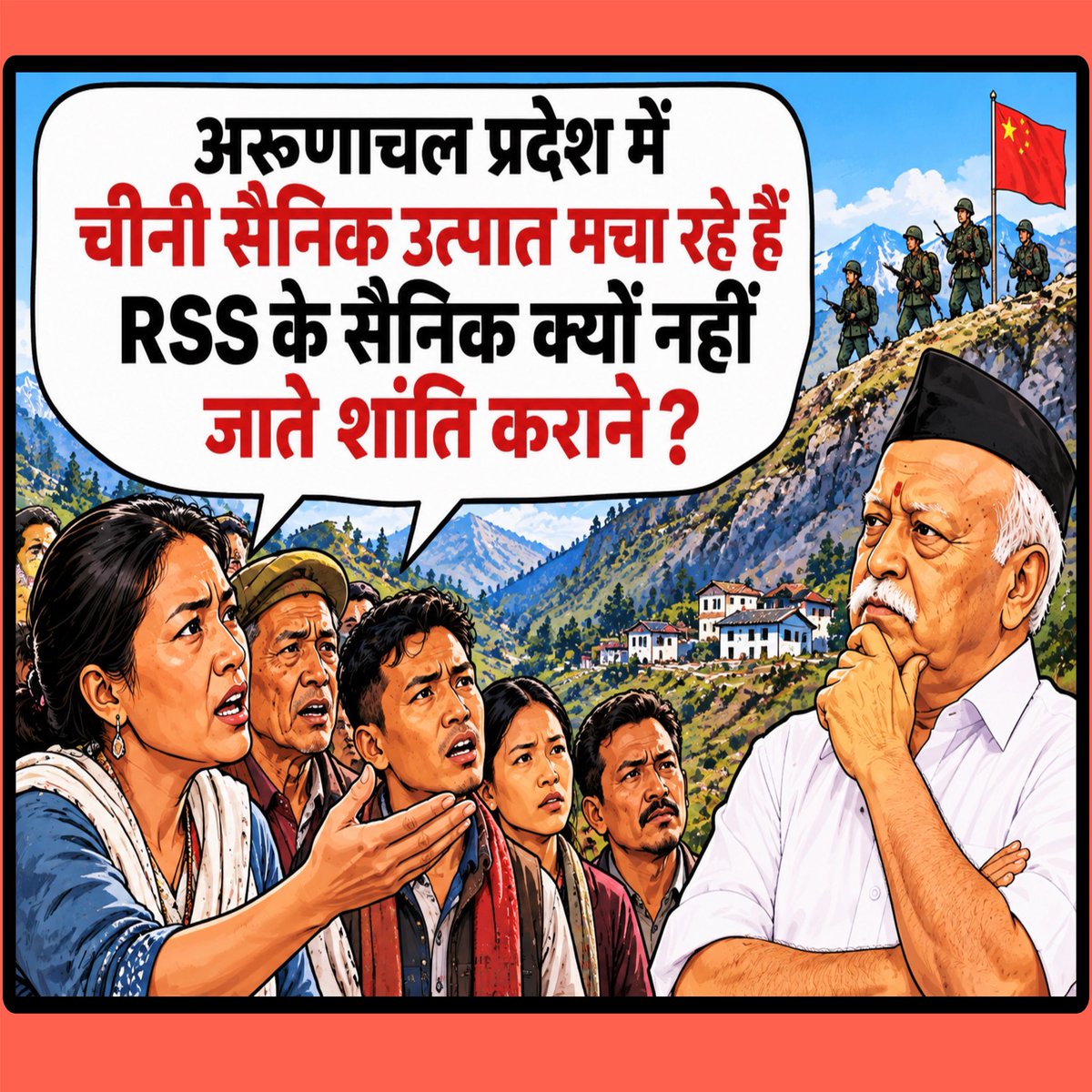 AnumaVidisha's tweet photo. बड़ा अपनी सैन्य तैयारियों का दावा करती थी RSS!

अब कहाँ दुबकी बैठी है मोहन भागवत जी?
@RSSorg https://t.co/wlA1HNOJor