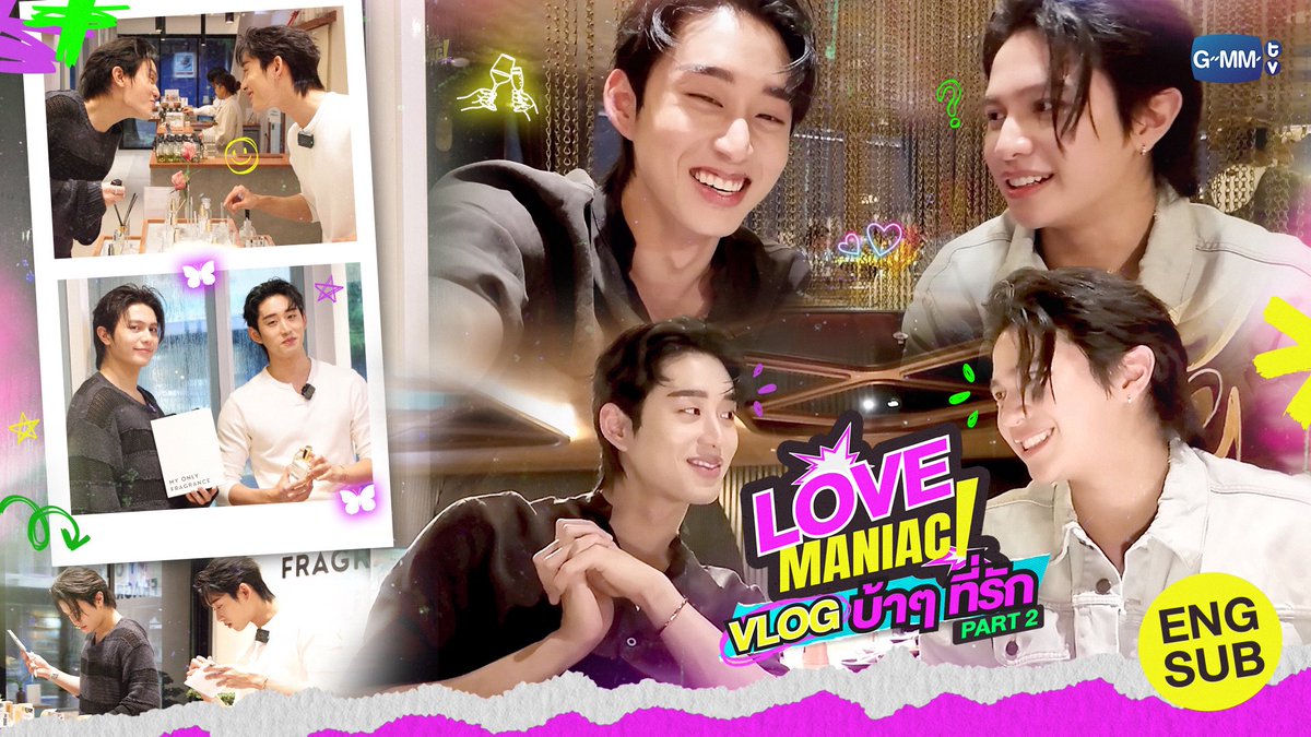 YouManiacSeries's tweet photo. [VLOG YOU MANIAC PART2] Love Maniac Vlog บ้าๆ ที่รักกับวิลเลี่ยมเอส 🥗🍝🥂🌃 #YouManiacSeriesEP9

🎥 https://t.co/MLJGiopdI0

“You Maniac เดี๋ยวจะรักซะให้บ้า” ❤️‍🔥
ทุกวันเสาร์ เวลา 20:30 น. ดูทีวี ช่อง GMM25
ดูย้อนหลัง แอป oneD ที่เดียว เวลา 21:30 น.

#YouManiacSeries
#GMMTV https://t.co/l7oxHEVhuM