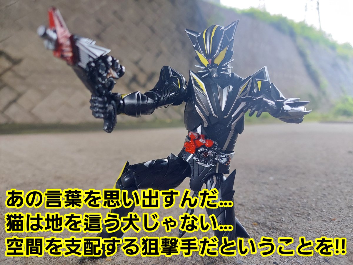 tanukiishi's tweet photo. 失言

#仮面ライダーリド
#仮面ライダームトン
#オモ写 #TAFマイス https://t.co/seLL5QOff9