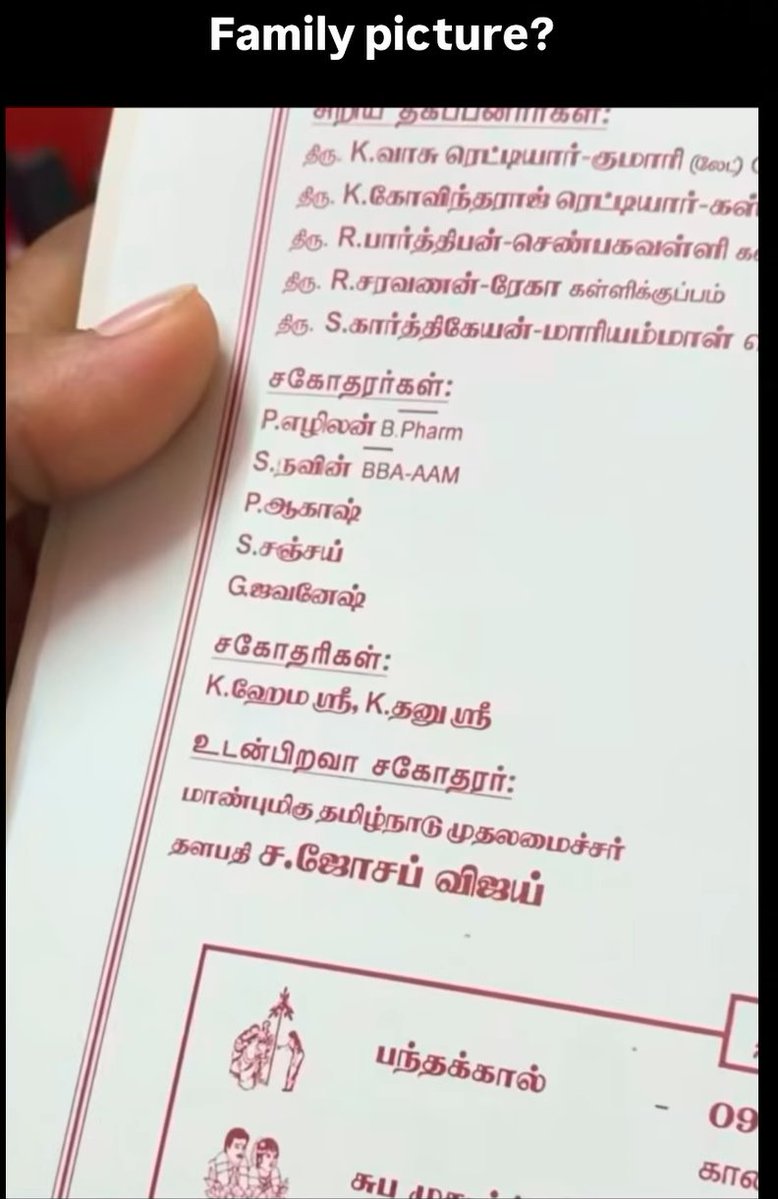 beyondcaste tweet picture