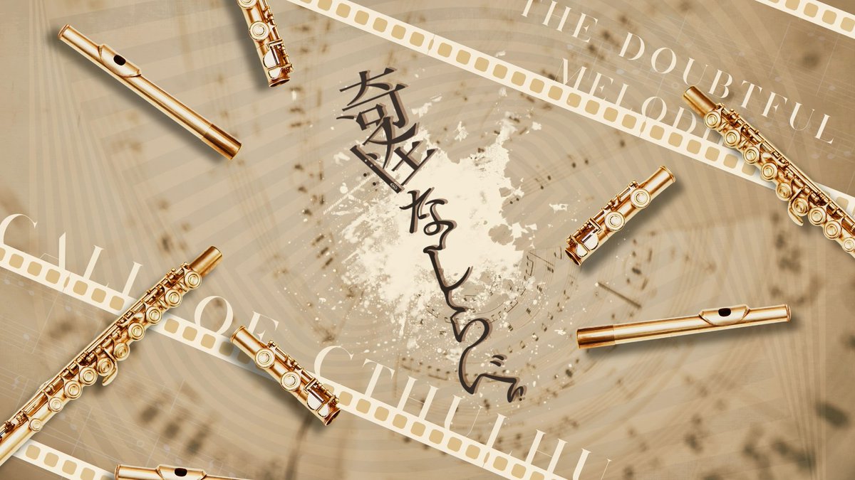 Shiikafuji113's tweet photo. 🎲CoC6版自作シナリオ告知🎲

■ソロから複数PLまで対応！
■探索メインシティシナリオ。郊外の街で起こった奇怪な現象を調査しよう🔍
■部屋素材、NPC立ち絵付き。完全無料です。

※10月中に公開予定、だめなら来月 https://t.co/XC7zqM3JXq