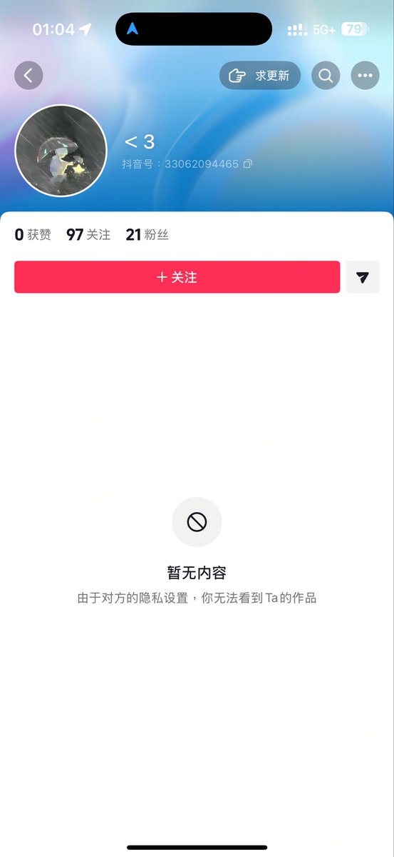 cuwi321711261's tweet photo. 智商难道就真低到这种程度吗？ https://t.co/IhiZ4R8ATK