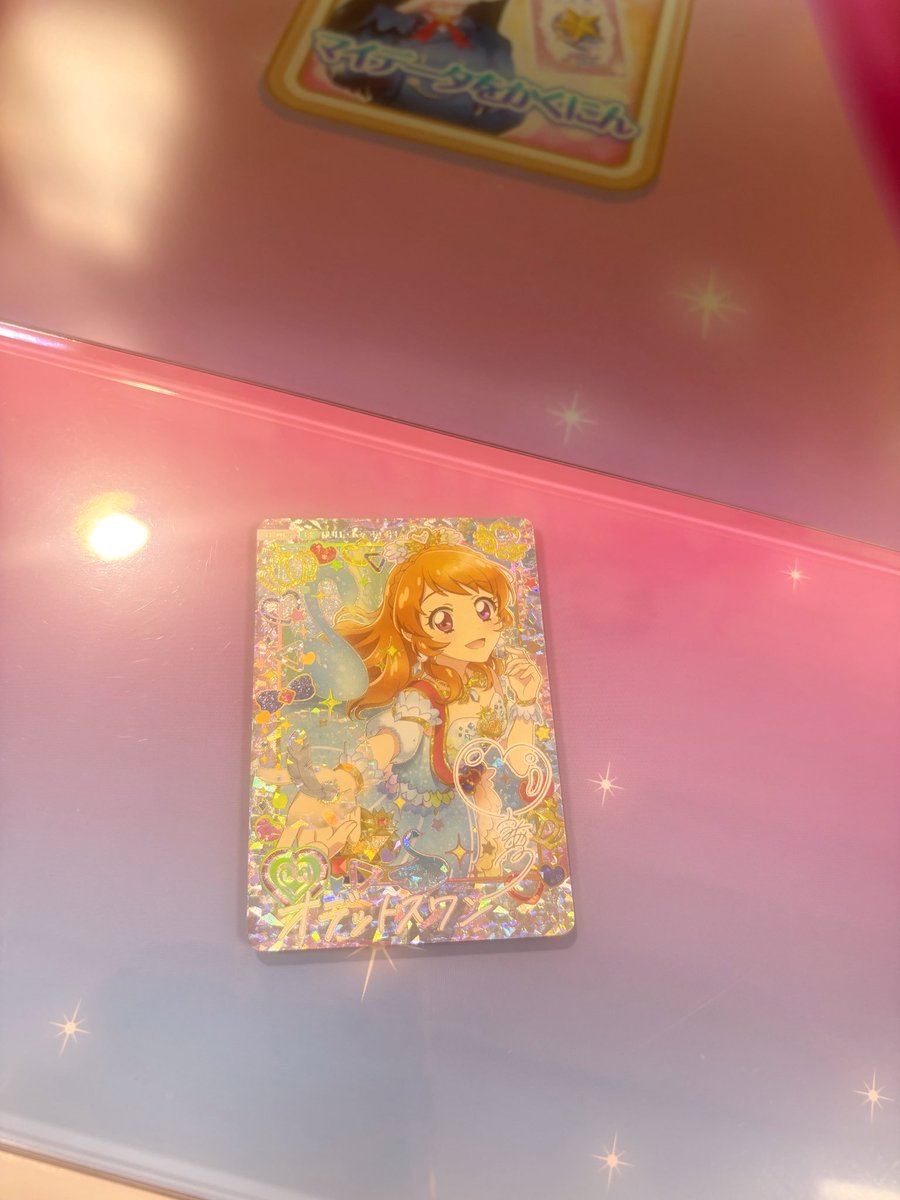 aity_hari's tweet photo. あかりちゃんのパラレル自引きできたんだけど？！嬉し過ぎてずっとうるうるしてた🥹
 #アイカツ
 #アイカツアンコール https://t.co/TkztKtXlvd