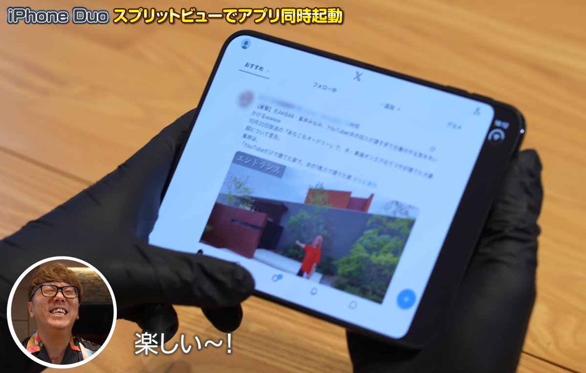 yayoi_mania_'s tweet photo. ヒカキン捨て垢あるんや
これでヒカマーとか監視してたらおもろい https://t.co/grmNag4qed