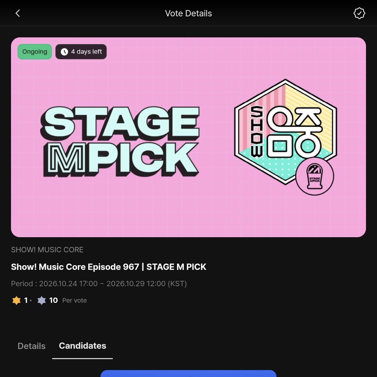 carat_votes's tweet photo. [MUSIC CORE] STAGE M PICK

CURRENT RANK — #2 🚨 

✔️ 100% fan voting
✔️ up to 10 votes per day per account
✔️ use multiple accounts

ENDS: OCT 29, THU 12:00 PM (KST)
🔗 https://t.co/TjCT87vLXC

#정한x조슈아 #세븐틴 #SEVENTEEN @pledis_17 https://t.co/yyqkuGZ5Nk