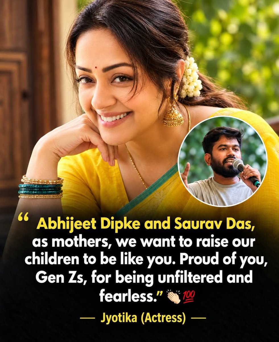 RajeswariAiyer's tweet photo. Actress Jothika = Women Prakash Raj 

She also has kids why cant she raise them to become cockroaches and get killed...??! 🙄 

Few Proofs that she is a "R@scal" lady : 

1) Jyothika publicly voiced solidarity with youth-led student movements calling for educational reforms and accountability regarding NEET examination irregularities, urging Union Education Minister Dharmendra Preadhan to take moral responsibility. This sparked heavy debate on celebrity involvement in politics.

2) After release of the critically acclaimed legal drama Jai Bhim (produced by Suriya and Jyothika under 2D Entertainment), a Chennai court ordered police to register an FIR against Suriya, Jyothika, and director Gnanavel.

3) In a award ceremony, Jyothika suggested that people should donate to schools and hospitals with the same devotion and care that they give to building and maintaining temples.
But she visits temples ...in VIP entry status..recently to Tirupathi I guess
