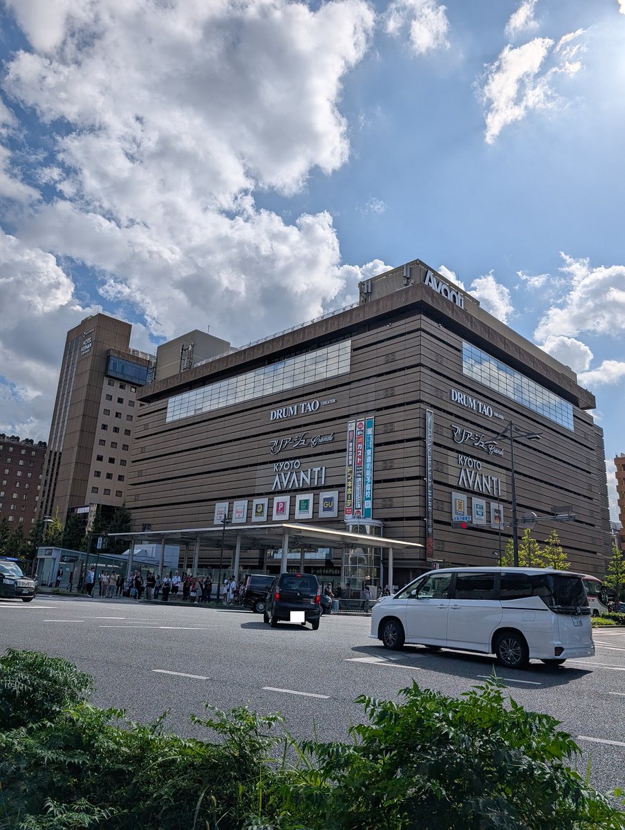 tenlock's tweet photo. もちろん、今回の会場である京都アバンティの6Fにあるアニメイトさんにも寄って、ご当地ウマ娘フェアのトランちゃんグッズと京都店担当のライスちゃんもチェックしてきましたよ♪✨ https://t.co/fC2ZFv50eg