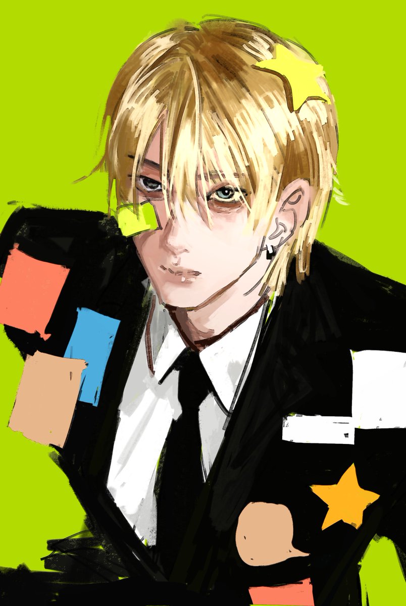 Shanye52 tweet picture
