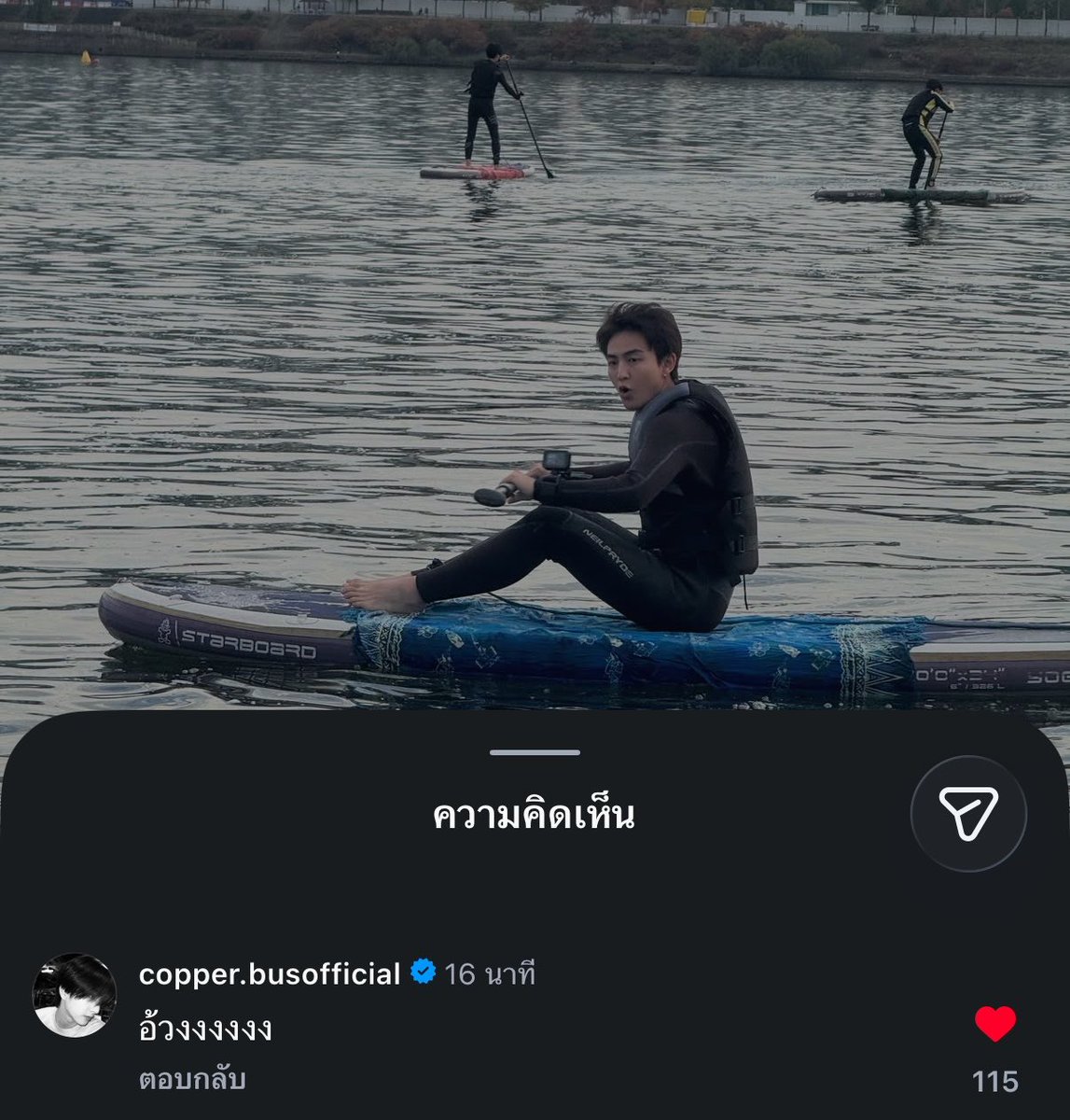 Lu_Sphing's tweet photo. แน่ะไปเรียงพี่เขาอ้วง ดื้อมากอ้วง https://t.co/2X4MAsw0ot