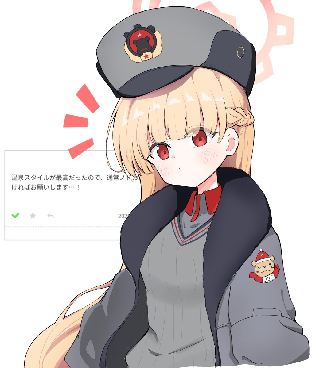 DefenseMas80001's tweet photo. ノドカ https://t.co/k4SuBJ5SYn