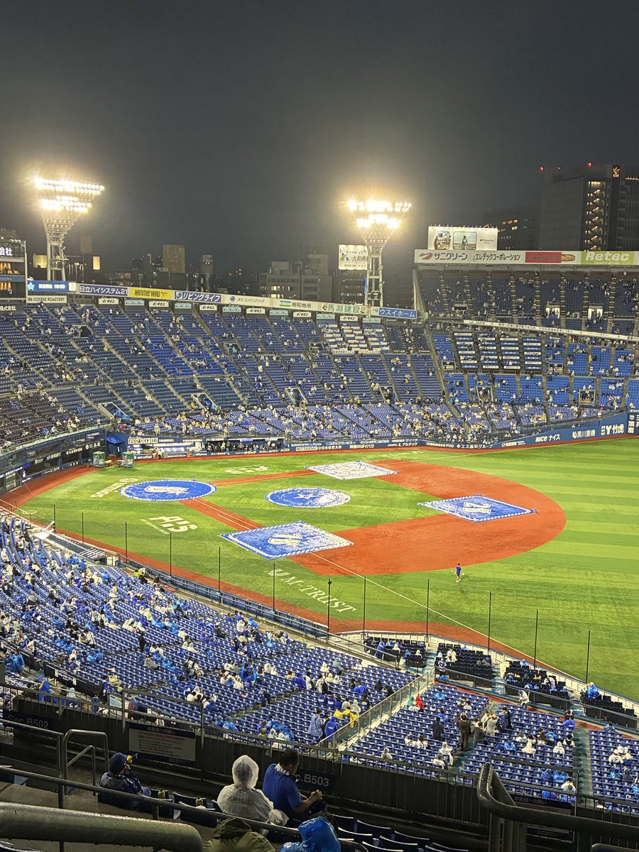 ta_mu____'s tweet photo. 本日はこちら！
試合するよな、、？
#baystars 
#日本シリーズ https://t.co/wmkb8wxgxg