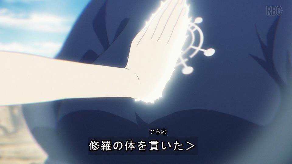 夜桜さんちの大作戦 第42話 ツイート画像 1