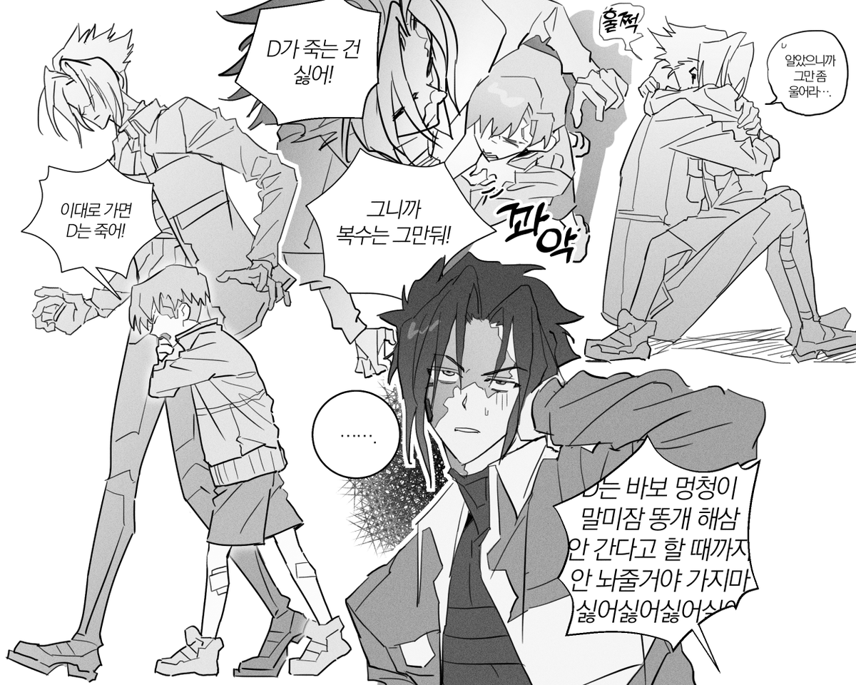 gguggio's tweet photo. 엣찌러너 https://t.co/eRB4q1maZU