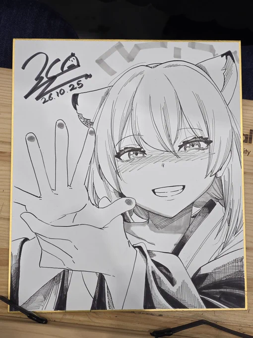 Image from 챰새/チャム鳥 (@Charmbird090)