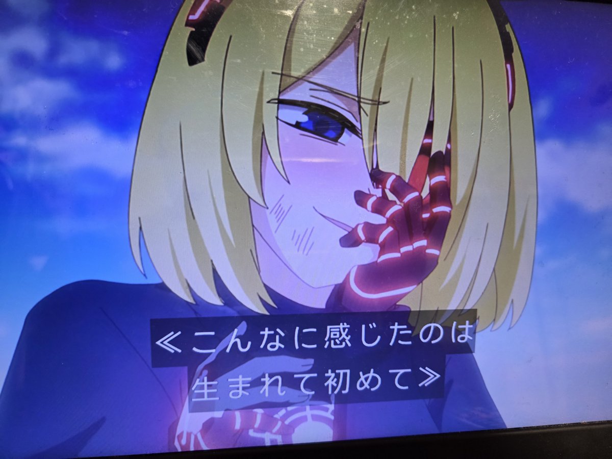 夜桜さんちの大作戦 第42話 ツイート画像 1