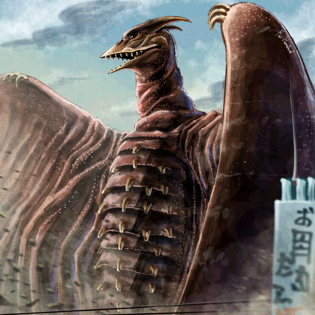 ReiHendrick's tweet photo. "Supersonic Menace"
Rodan (1956) 
#godzilla #rodan #digitalart #kaiju https://t.co/KEaibVD6IJ