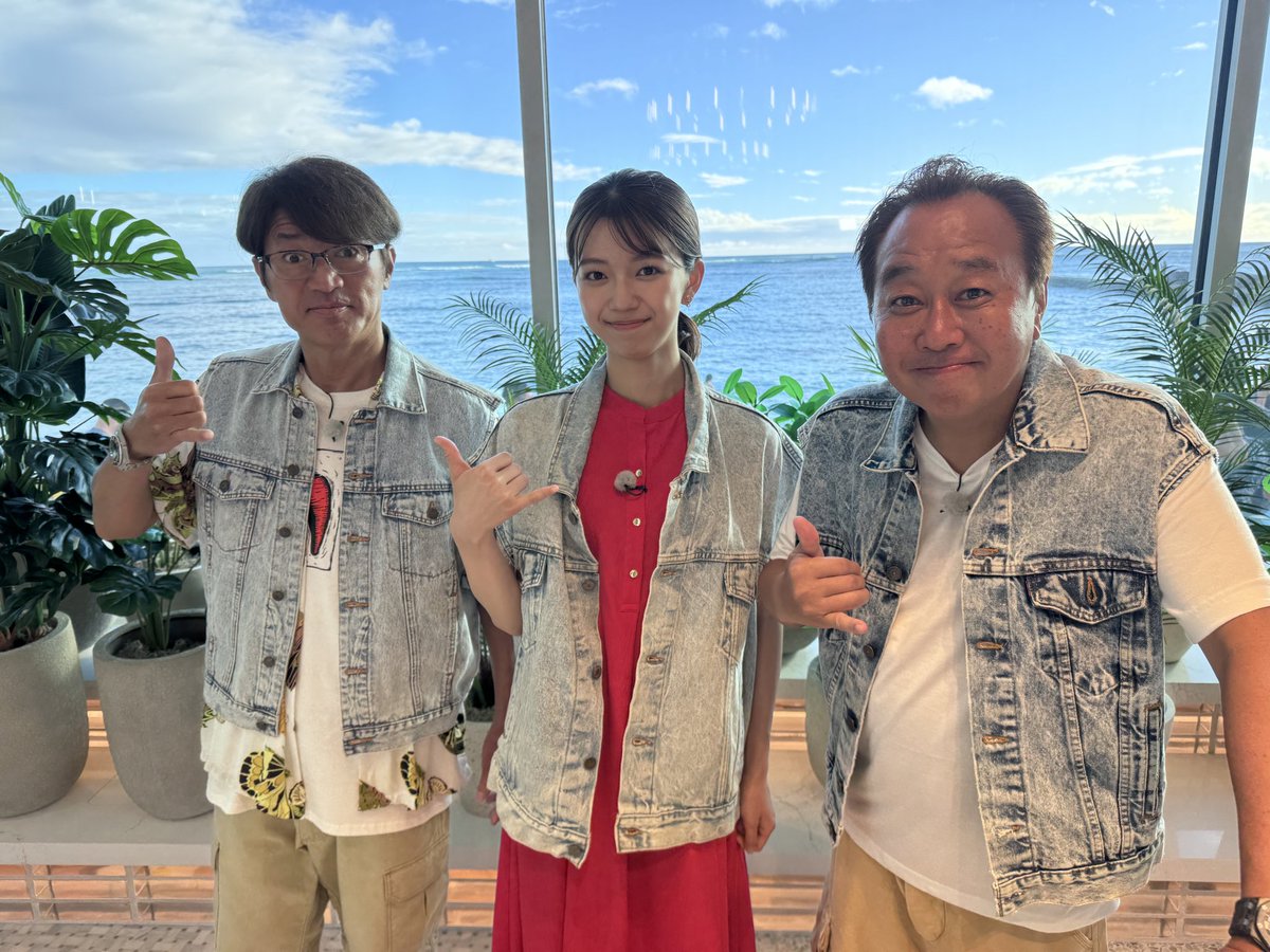 moya2_official's tweet photo. 【モヤさまinハワイ2026】2日目🌺見逃し配信中！ #モヤさま #ハワイ✔️https://t.co/6Pndxtutno https://t.co/x7rariGW9n
