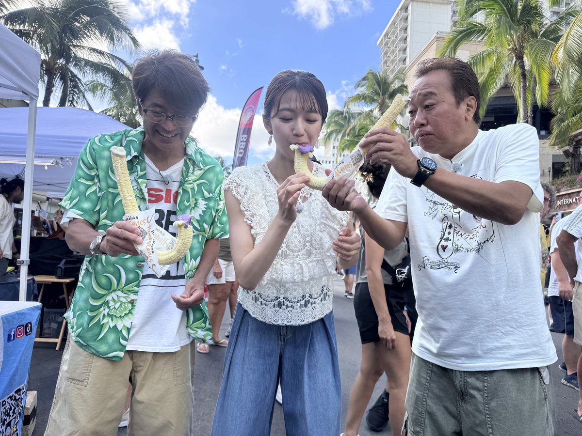 moya2_official's tweet photo. 【モヤさまinハワイ2026】2日目🌺見逃し配信中！ #モヤさま #ハワイ✔️https://t.co/6Pndxtutno https://t.co/x7rariGW9n