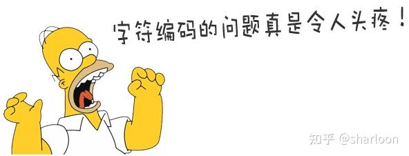 Rrb6i4's tweet photo. [今日偶然发现的旧文件夹里的奇怪文字、耸够匈哉，居然是多年前和朋友瞎编的暗号！翻出来笑到停不下来～]， https://t.co/Y1TLNGteWn