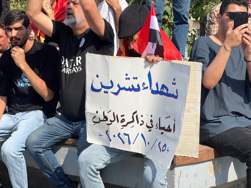 Hydikm's tweet photo. متظاهرو تشرين يحيون في العاصمة بغداد الذكرى السابعة للاحتجاجات وسط إجراءات أمنية مشددة https://t.co/kamU4ntawQ