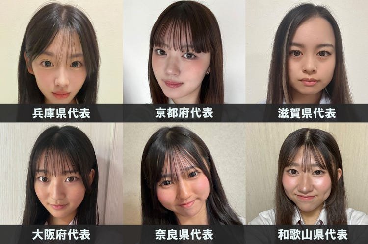 terutown's tweet photo. 女子高生ミスコン❓️😳
カリカリ整形コンテストやん⁉️😱

整形するから、
皆同じ(似たような)顔

造花、見てるみたいやね😭😮‍💨 https://t.co/5kIcCoGjd4