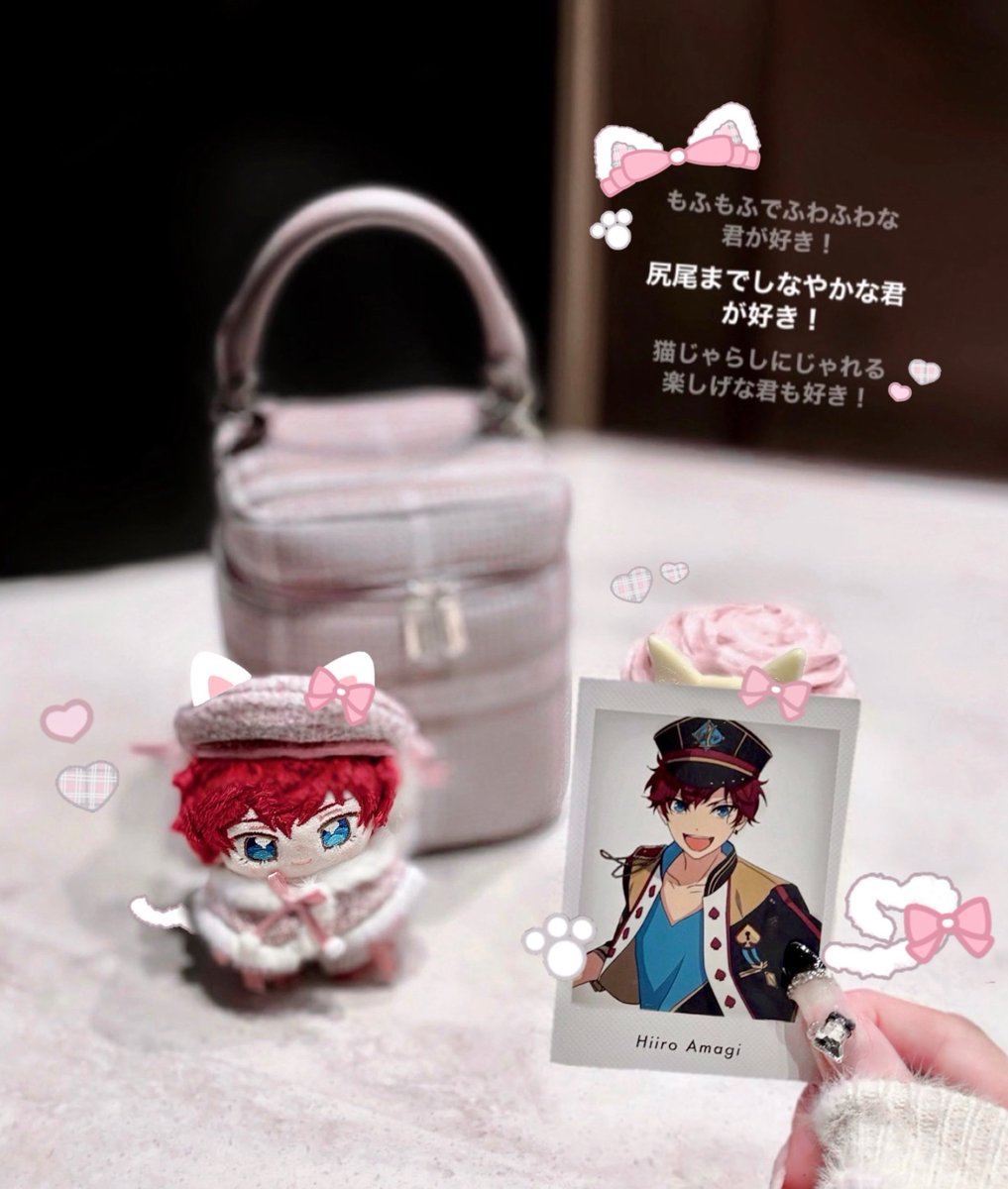 116nz's tweet photo. スタバの猫耳フラぺ ꉂ ᳐˶ᵒ꒳˂˶ ᳐ฅ🎀🪞Ɩﾆｬꩢ♡♡ https://t.co/5XdQDcoNSk