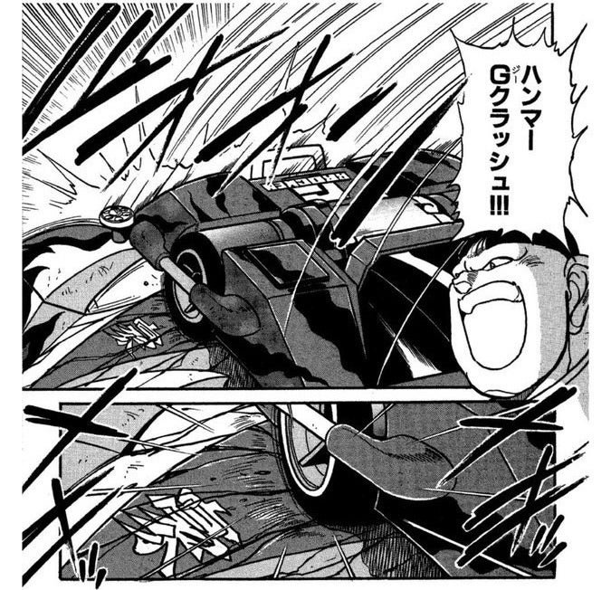 shibasports's tweet photo. 子供の頃見たのと違う！ https://t.co/kGSl5VWGgx
