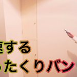 Photo by Only you (@Onlyyou51083608)