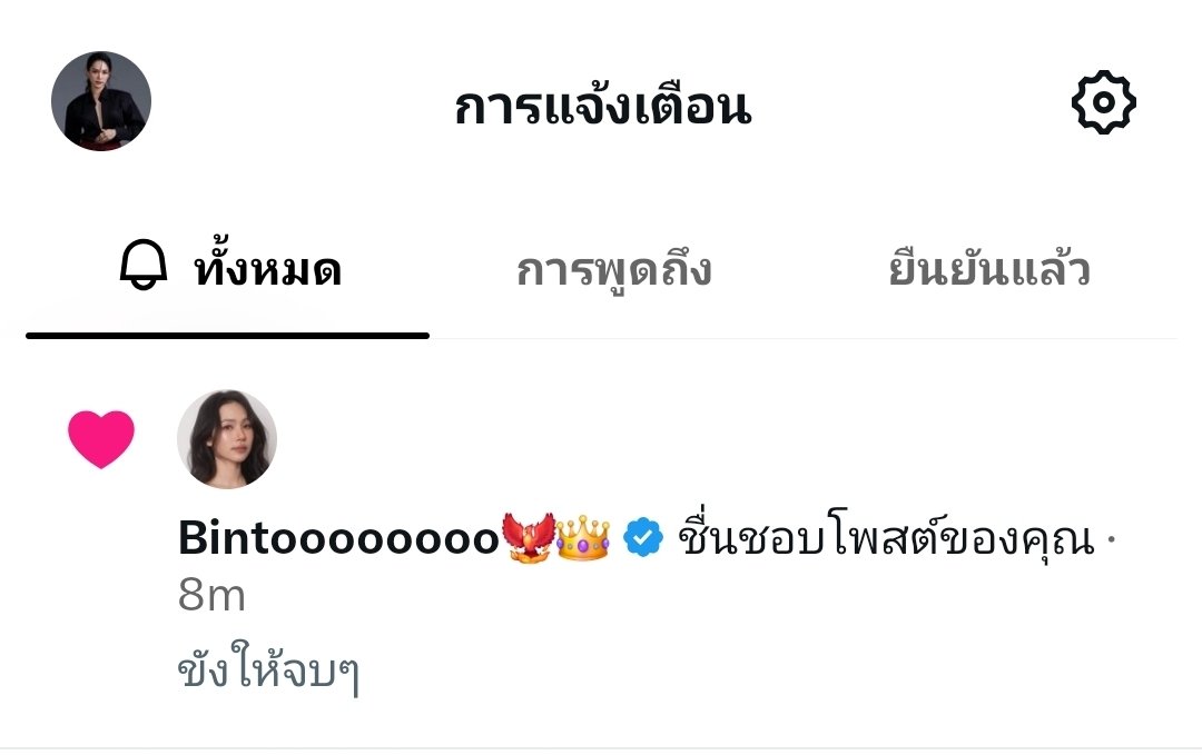guygroup1's tweet photo. ช๊อกก!!! แว่นก็ใส่ สายตาทำไมเบลอ นี่ฉันยิ้มอยู่หรือ อ๊ากกกก!!!! https://t.co/HZET2axorE