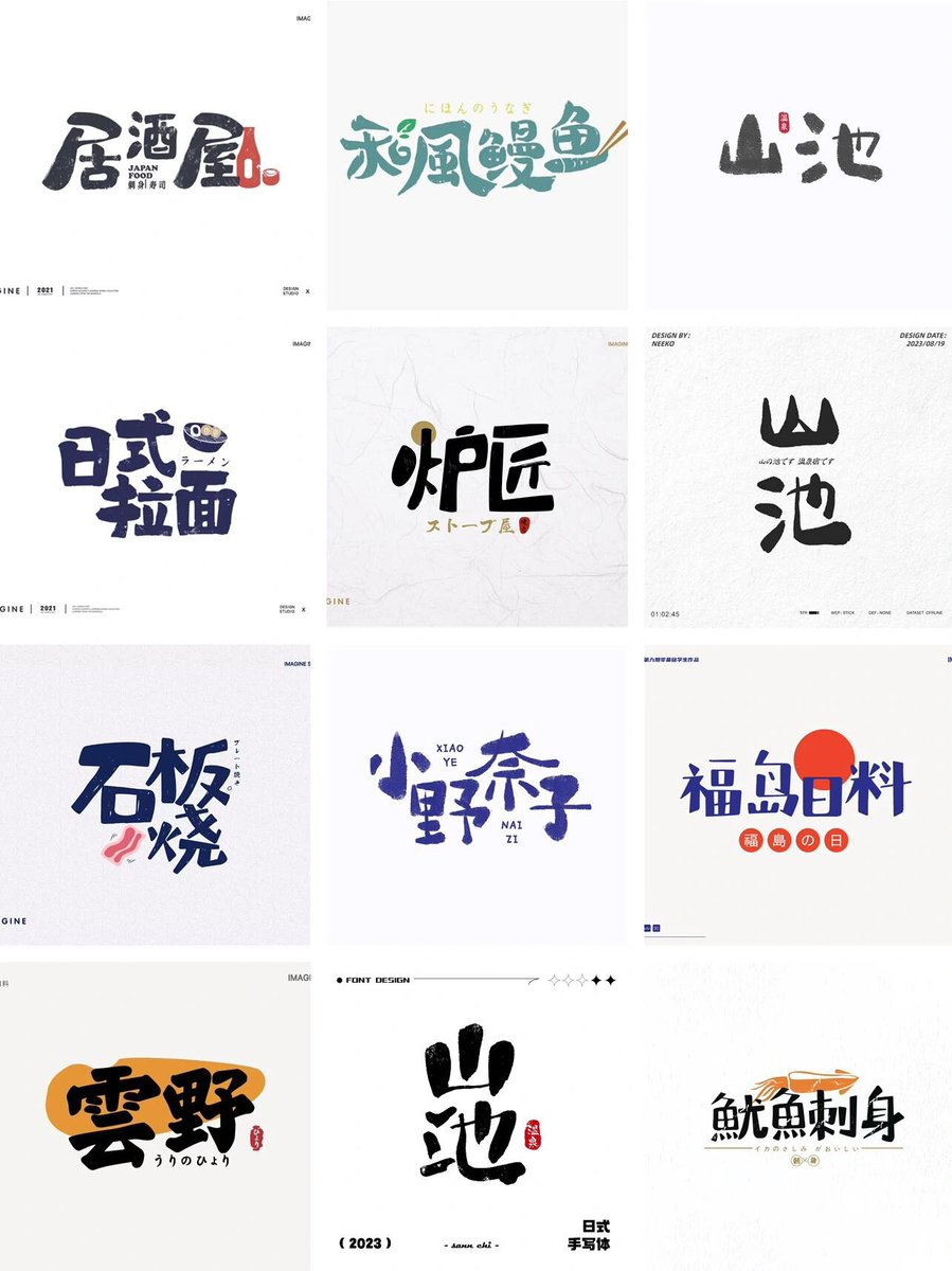 HYTpar_par's tweet photo. [鄙が毎度魯直に突っ走る日常] https://t.co/rS6jRdmqdf