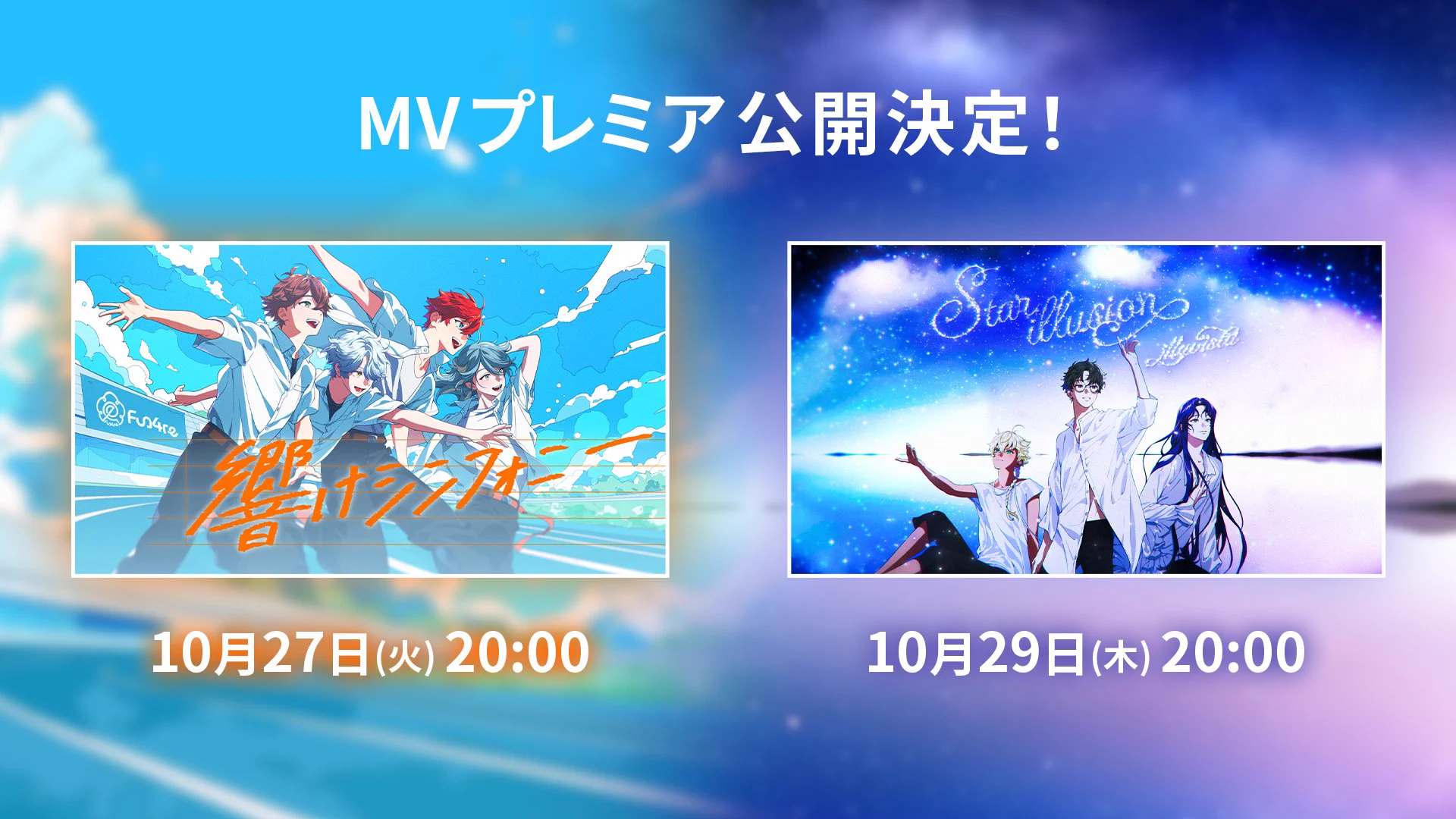 sky 🌼 on X: 