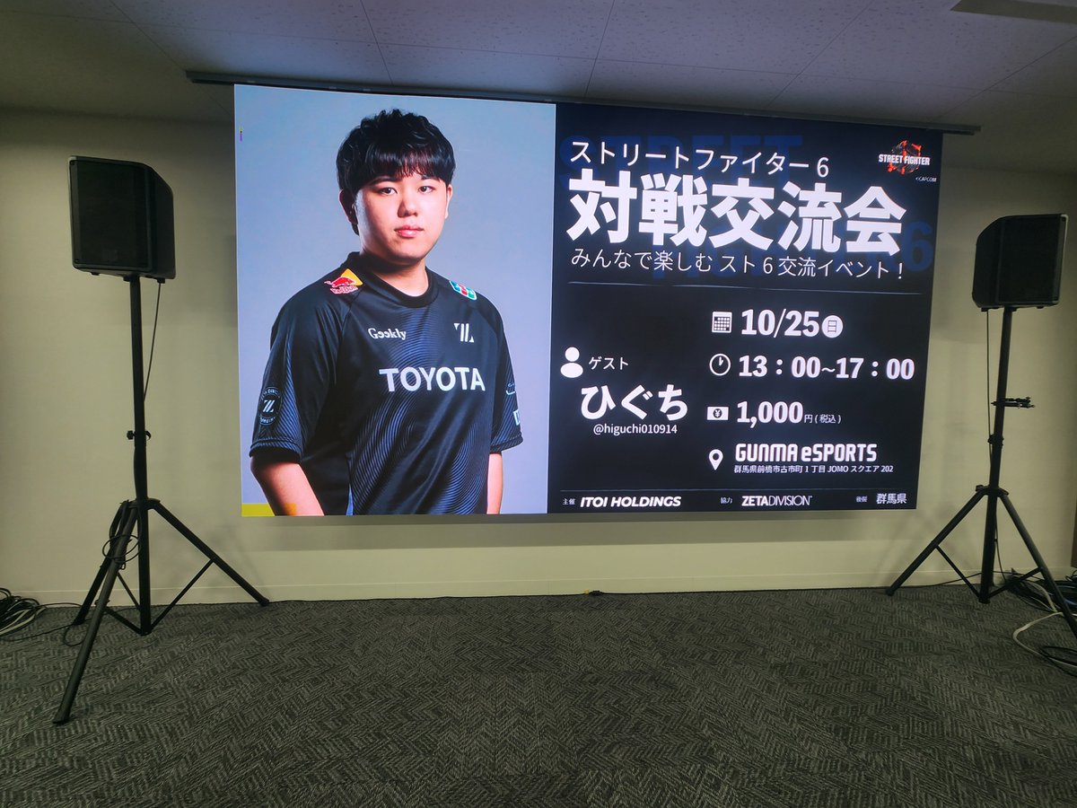 samtodeen's tweet photo. 初めて交流会と言うものに参加してきた✨
ひぐち村長、生で見てきた❗
手が大きかったな

サインもらえるって知らなくて、アワアワしてたら、この子がいたからサインしてもらった
宝物や🥳 https://t.co/4ebSatwLDG